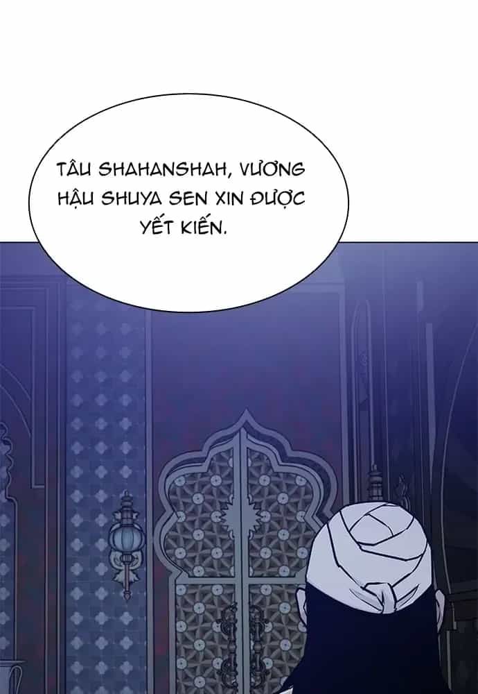 Con Đường Của Võ Giả - Chương 267 - ảnh 7