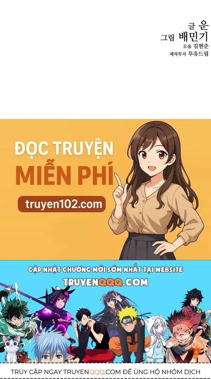 Con Đường Của Võ Giả - Chương 269 - ảnh 104