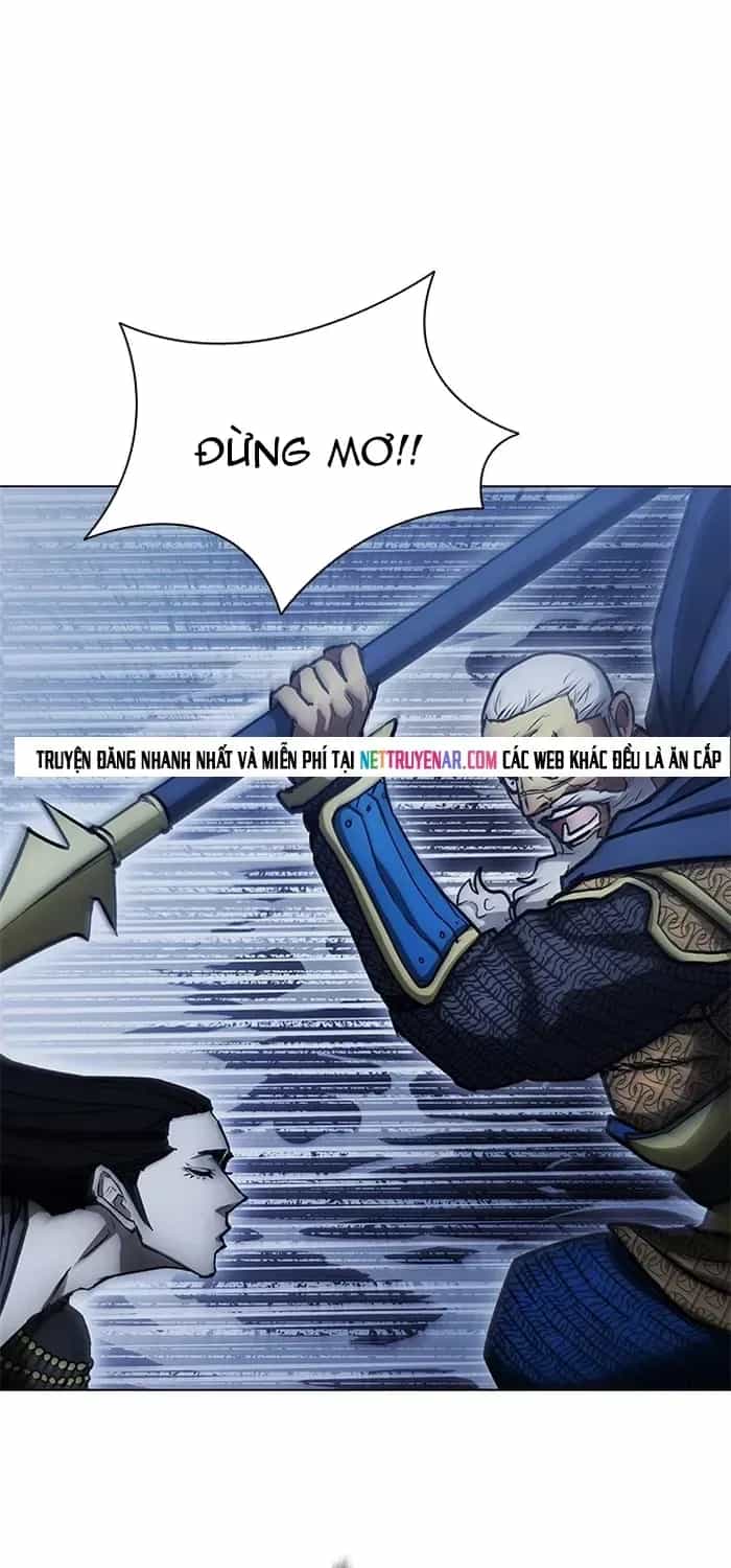 Con Đường Của Võ Giả - Chương 269 - ảnh 22