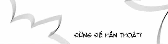 Con Đường Của Võ Giả - Chương 271 - ảnh 7