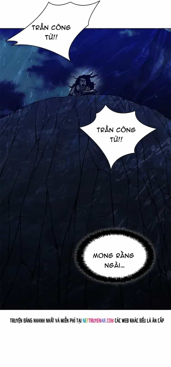 Con Đường Của Võ Giả - Chương 271 - ảnh 79
