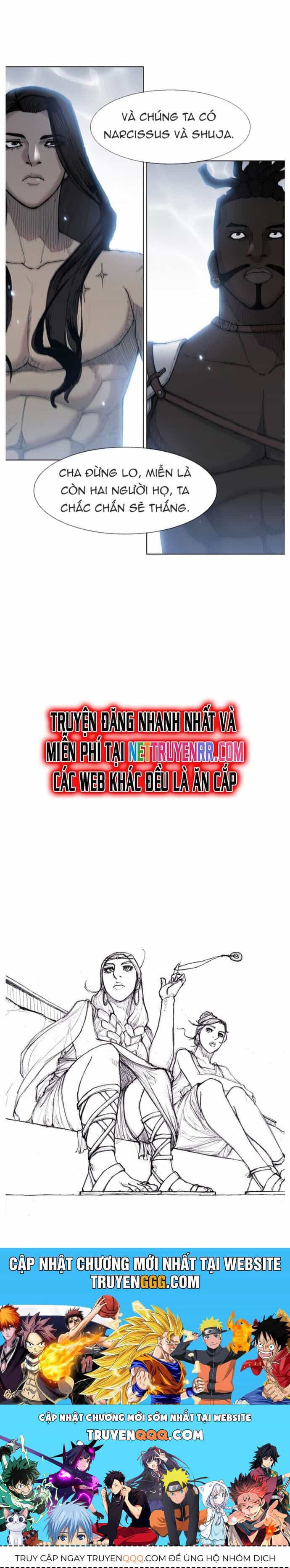 Con Đường Của Võ Giả - Chương 32 - ảnh 29