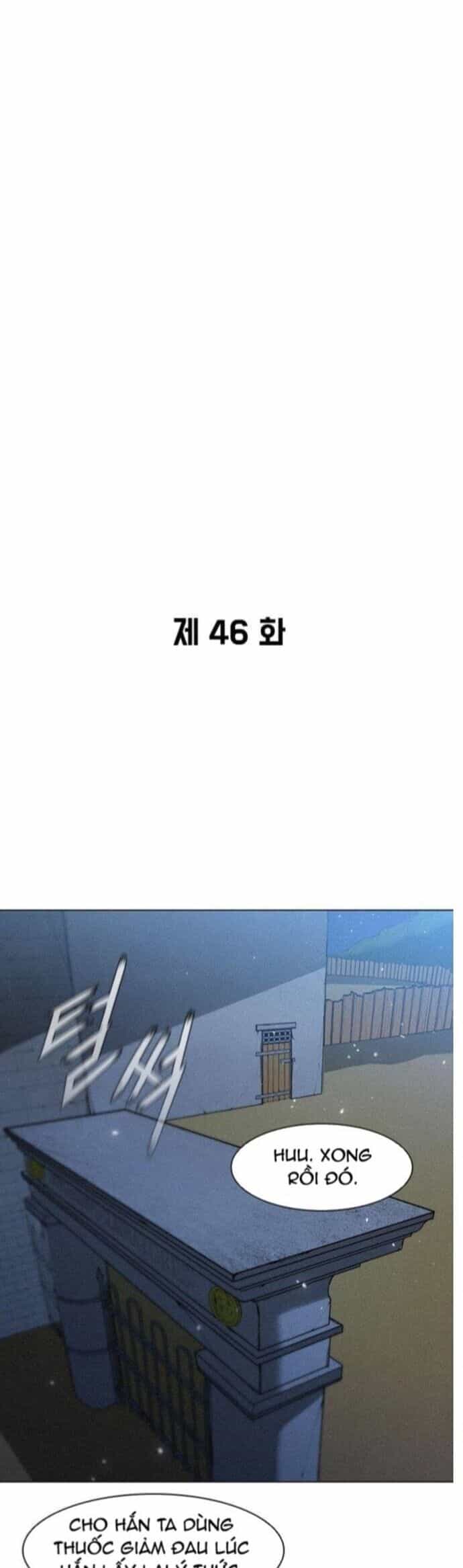 Con Đường Của Võ Giả - Chương 46 - ảnh 14