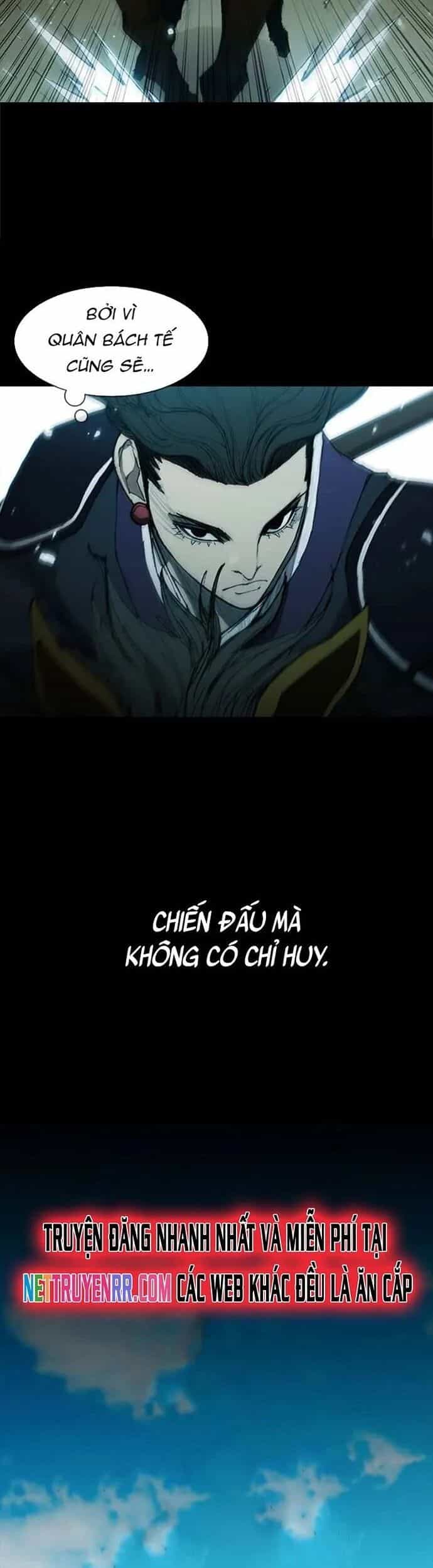Con Đường Của Võ Giả - Chương 56 - ảnh 26