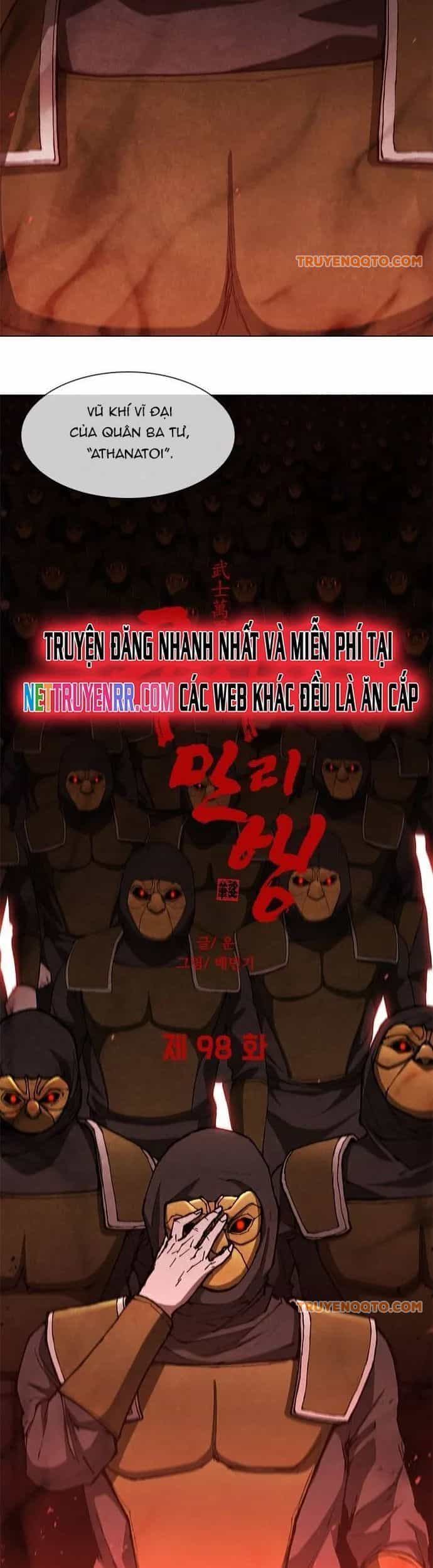 Con Đường Của Võ Giả - Chương 98 - ảnh 11
