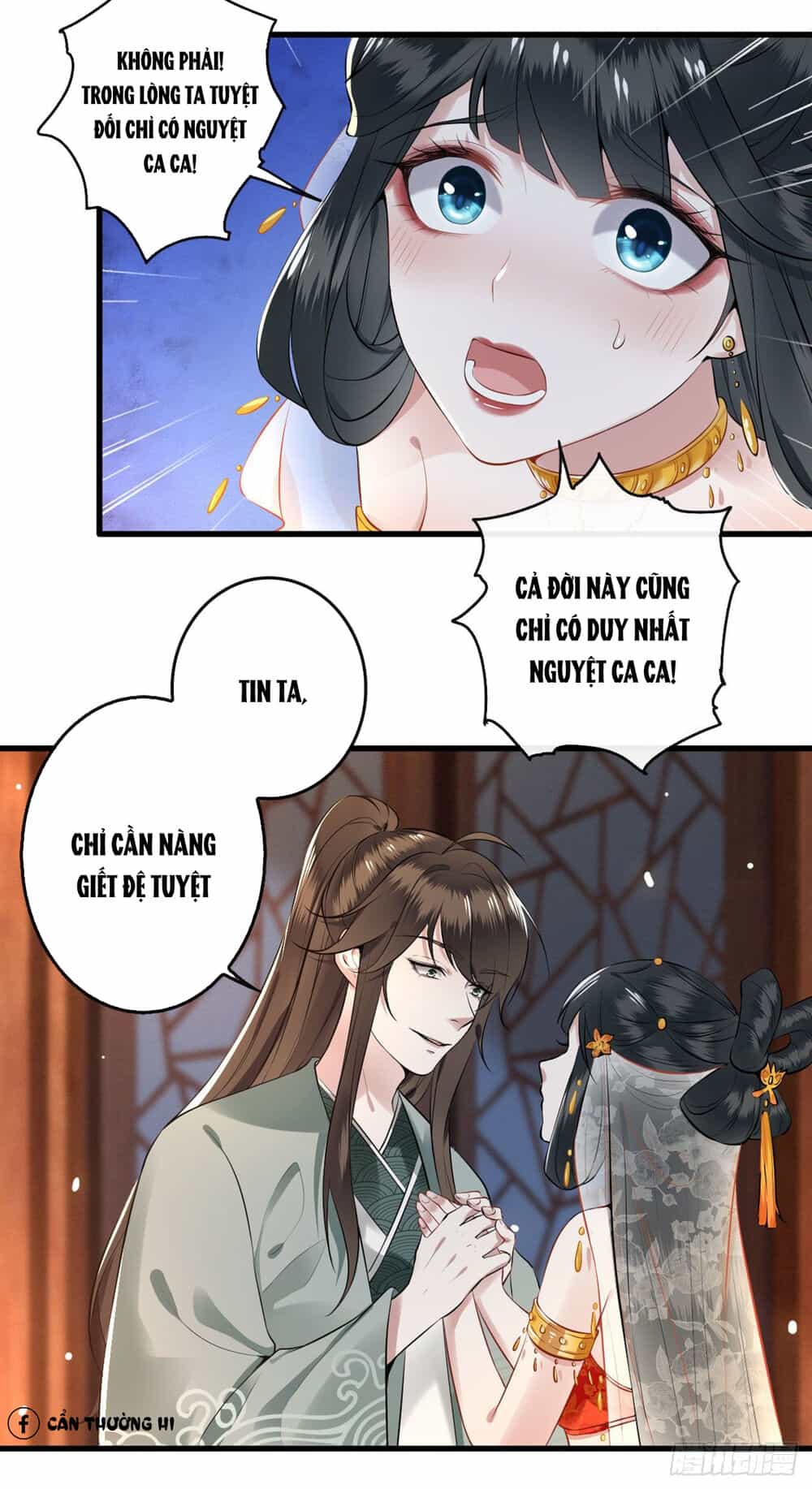 Con Đường Hoang Dã Của Vương Phi - Chương 1 - ảnh 12