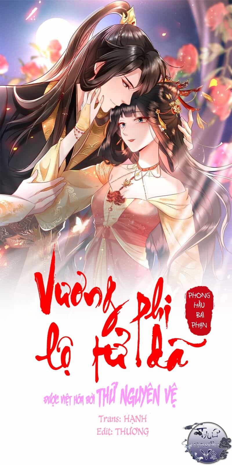 Con Đường Hoang Dã Của Vương Phi - Chương 13 - ảnh 1