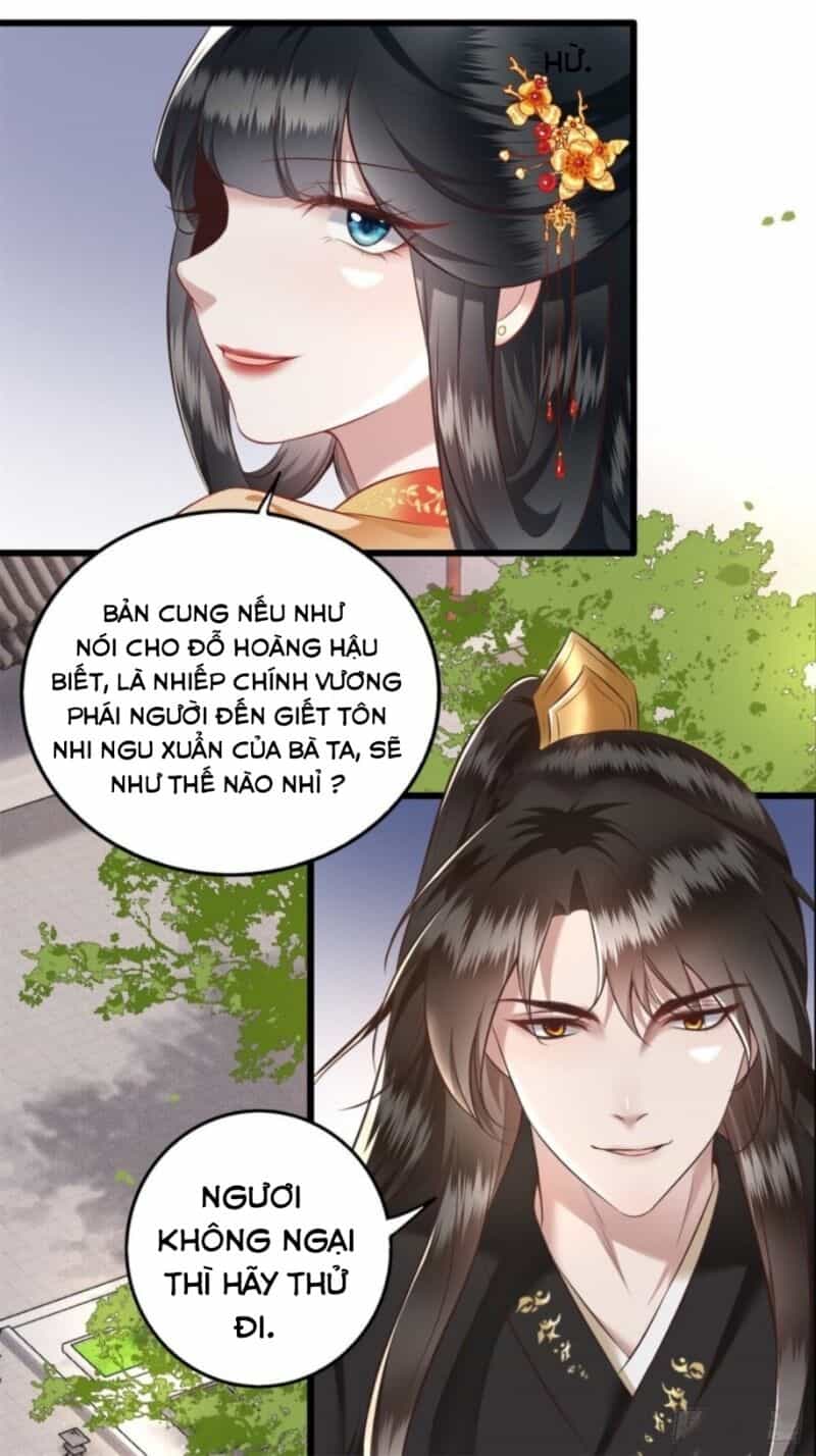 Con Đường Hoang Dã Của Vương Phi - Chương 13 - ảnh 19