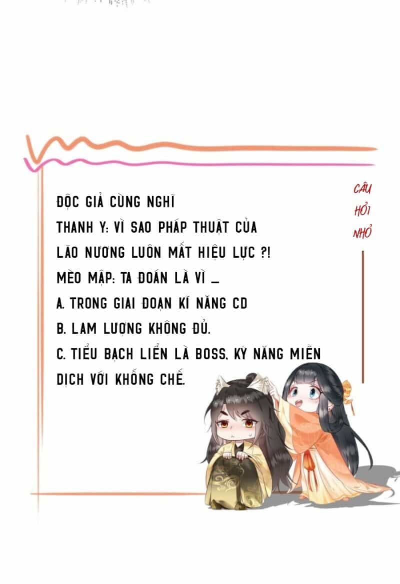 Con Đường Hoang Dã Của Vương Phi - Chương 13 - ảnh 33