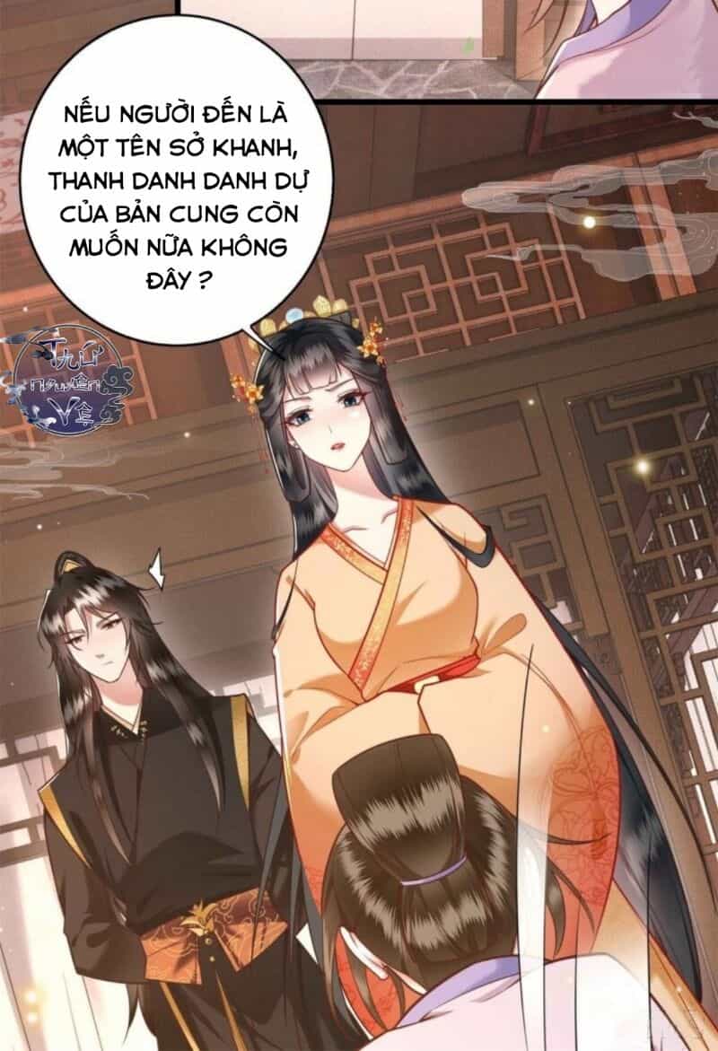 Con Đường Hoang Dã Của Vương Phi - Chương 13 - ảnh 5