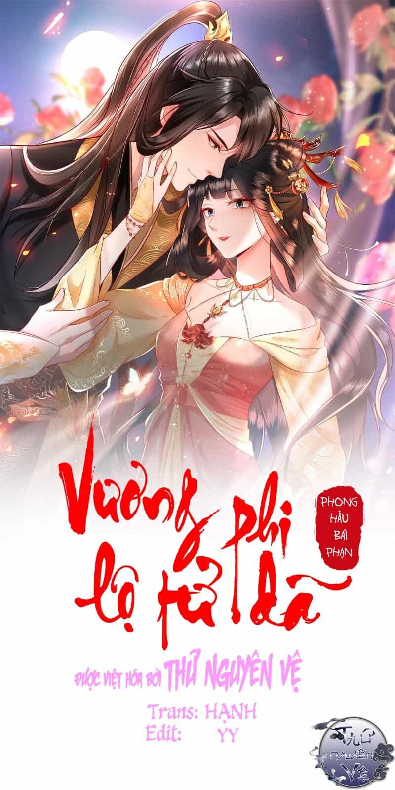Con Đường Hoang Dã Của Vương Phi - Chương 14 - ảnh 1