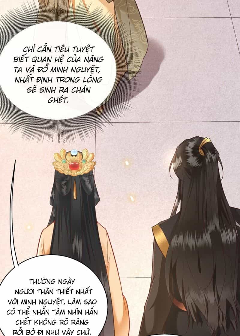 Con Đường Hoang Dã Của Vương Phi - Chương 15 - ảnh 3