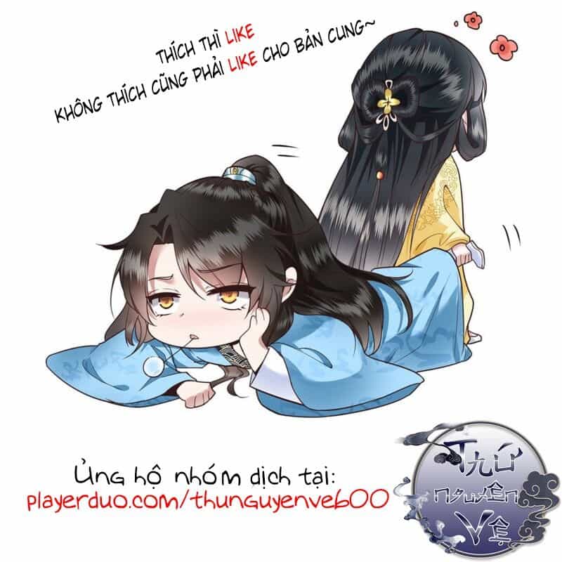 Con Đường Hoang Dã Của Vương Phi - Chương 17 - ảnh 36