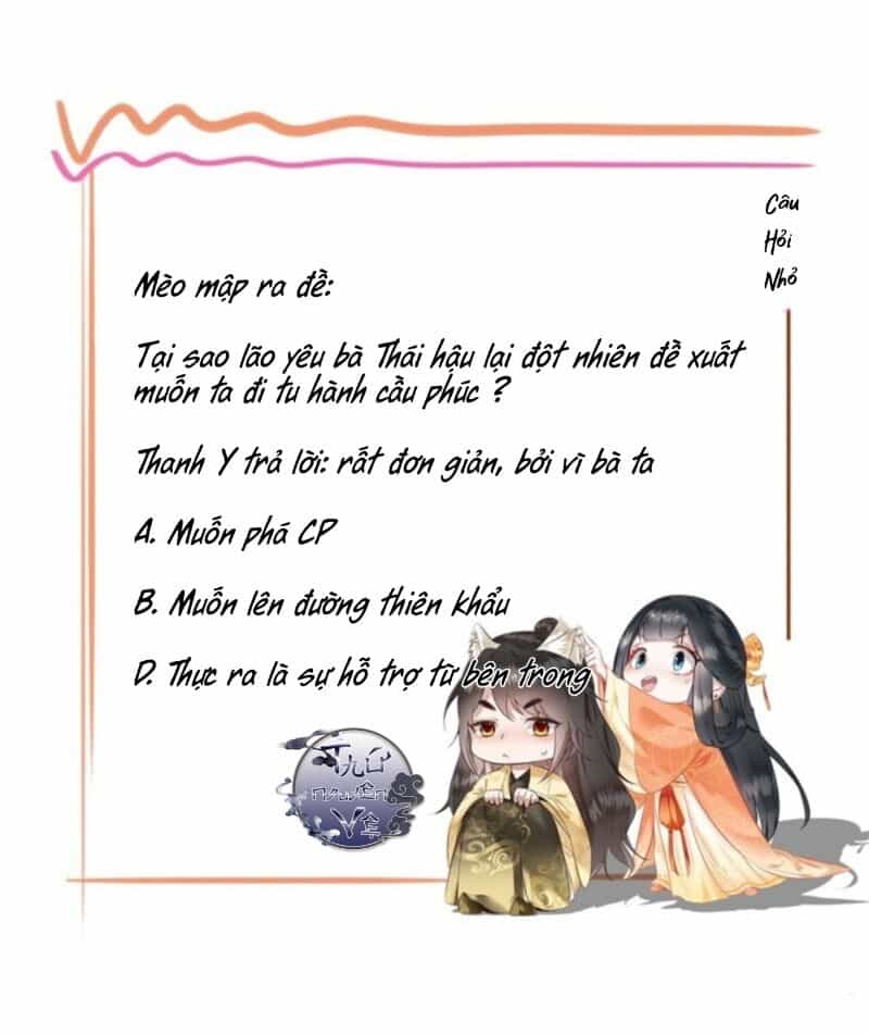 Con Đường Hoang Dã Của Vương Phi - Chương 18 - ảnh 39