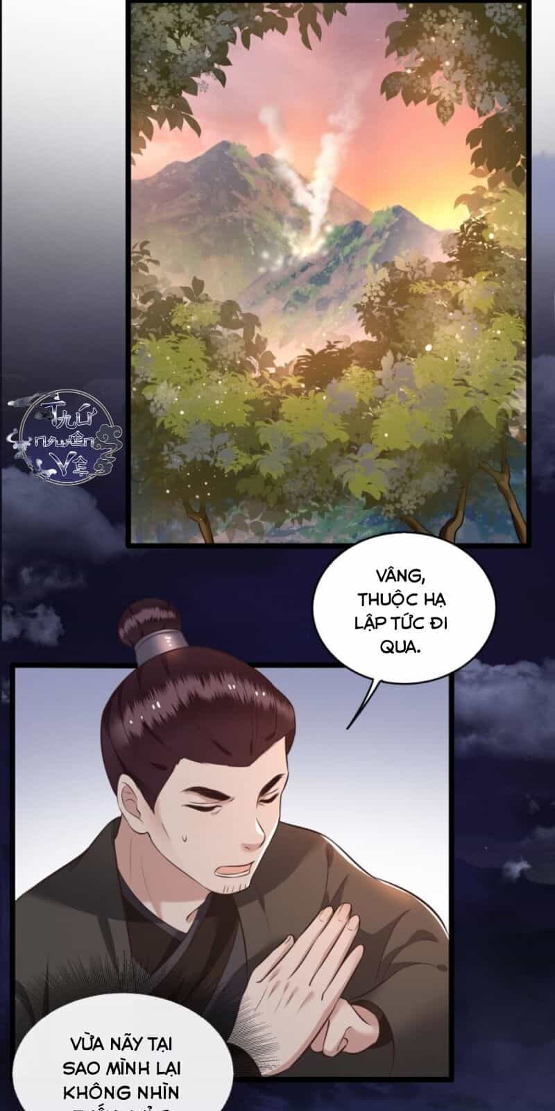 Con Đường Hoang Dã Của Vương Phi - Chương 19 - ảnh 25