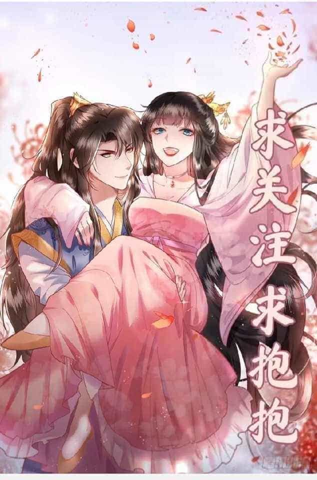 Con Đường Hoang Dã Của Vương Phi - Chương 23 - ảnh 1
