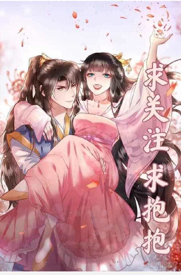 Con Đường Hoang Dã Của Vương Phi - Chương 24 - ảnh 1