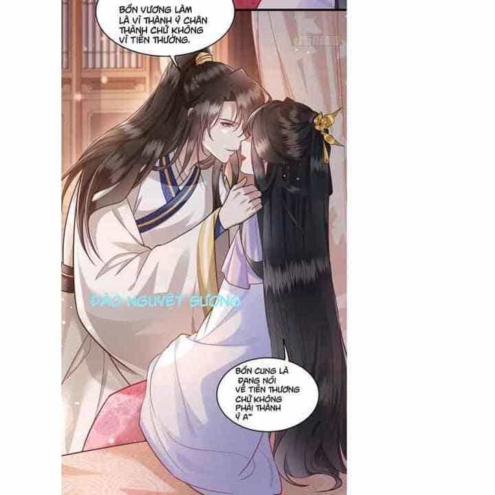 Con Đường Hoang Dã Của Vương Phi - Chương 24 - ảnh 28