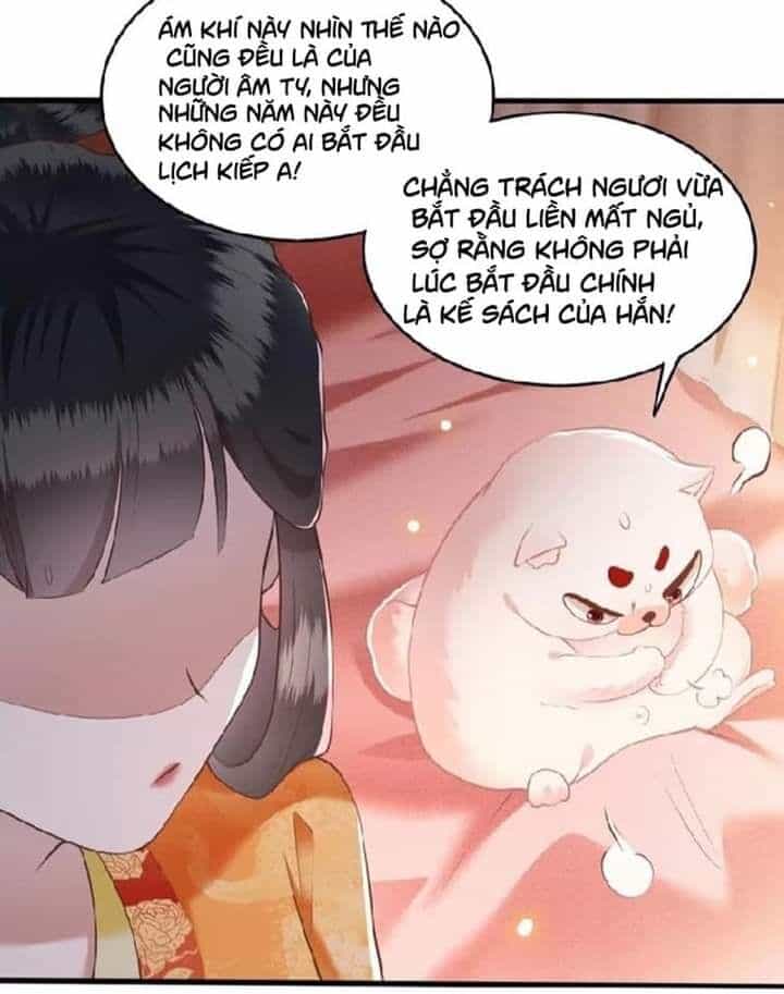 Con Đường Hoang Dã Của Vương Phi - Chương 28 - ảnh 21