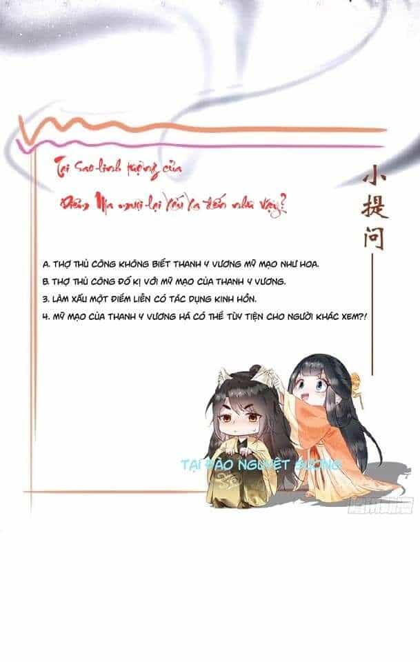 Con Đường Hoang Dã Của Vương Phi - Chương 29 - ảnh 33