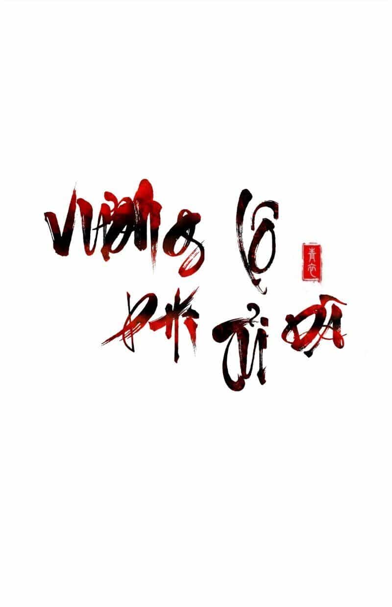 Con Đường Hoang Dã Của Vương Phi - Chương 4 - ảnh 2