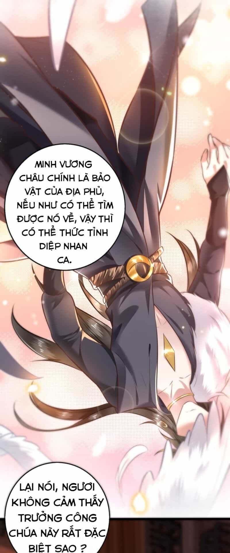 Con Đường Hoang Dã Của Vương Phi - Chương 4 - ảnh 27