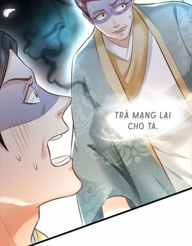 Con Đường Hoang Dã Của Vương Phi - Chương 4 - ảnh 9