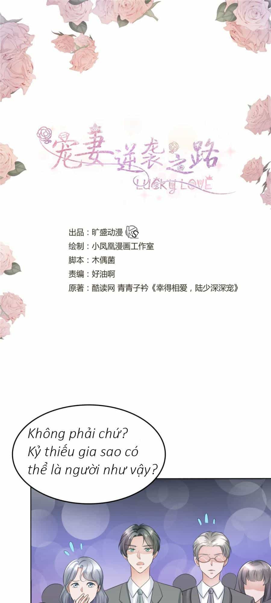 Con Đường Phản Công Của Sủng Thê - Chương 12 - ảnh 2