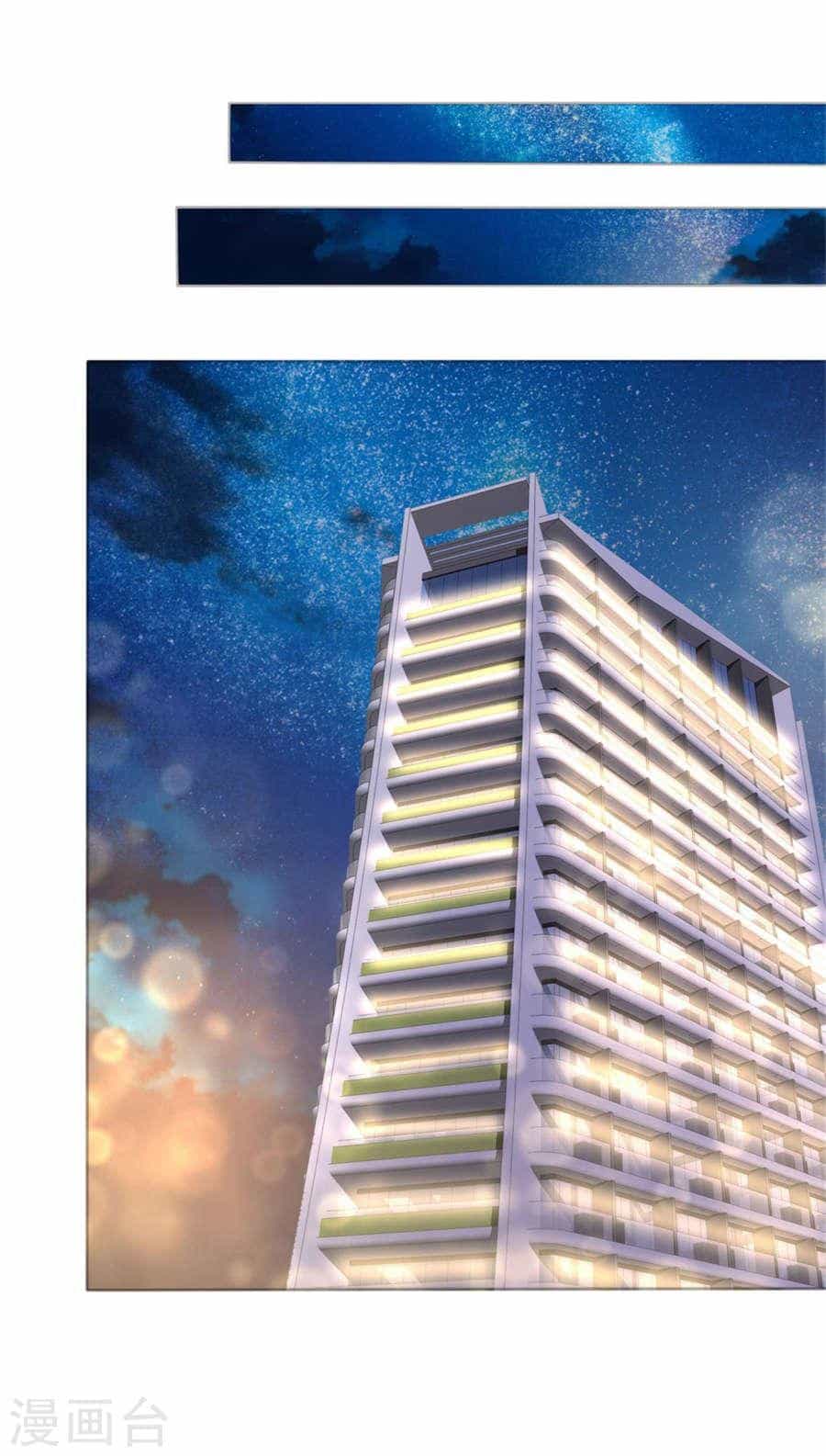 Con Đường Phản Công Của Sủng Thê - Chương 16 - ảnh 5