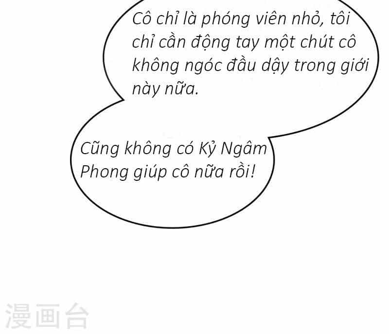 Con Đường Phản Công Của Sủng Thê - Chương 20 - ảnh 33