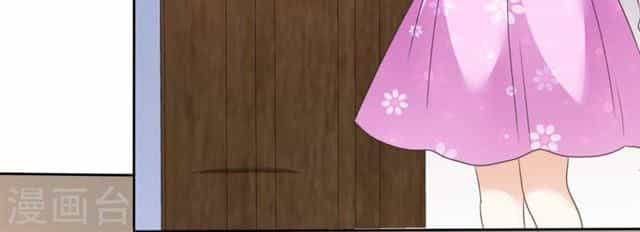 Con Đường Phản Công Của Sủng Thê - Chương 39 - ảnh 28