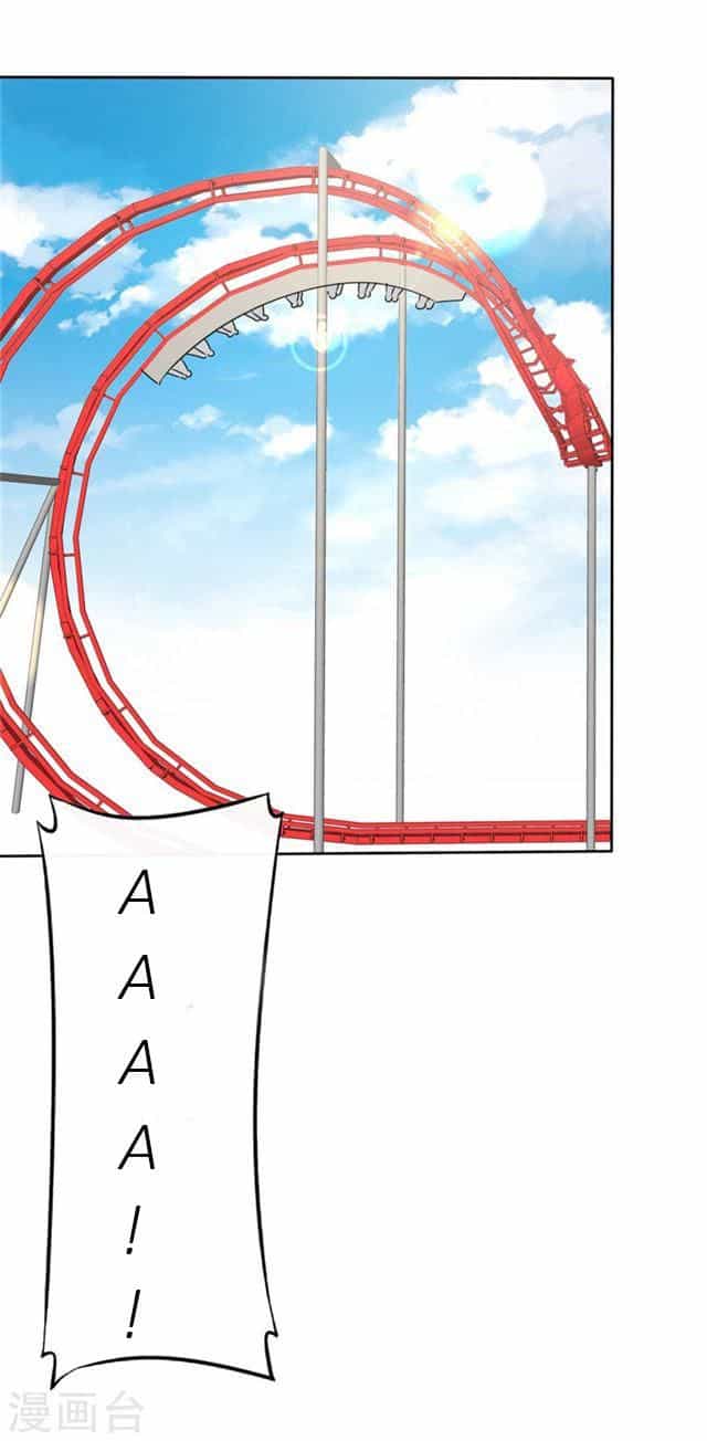 Con Đường Phản Công Của Sủng Thê - Chương 47 - ảnh 19