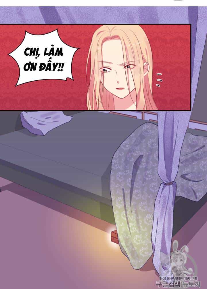 Con Đường Trở Thành Vị Hôn Thê Của Công Tước - Chương 12 - ảnh 27