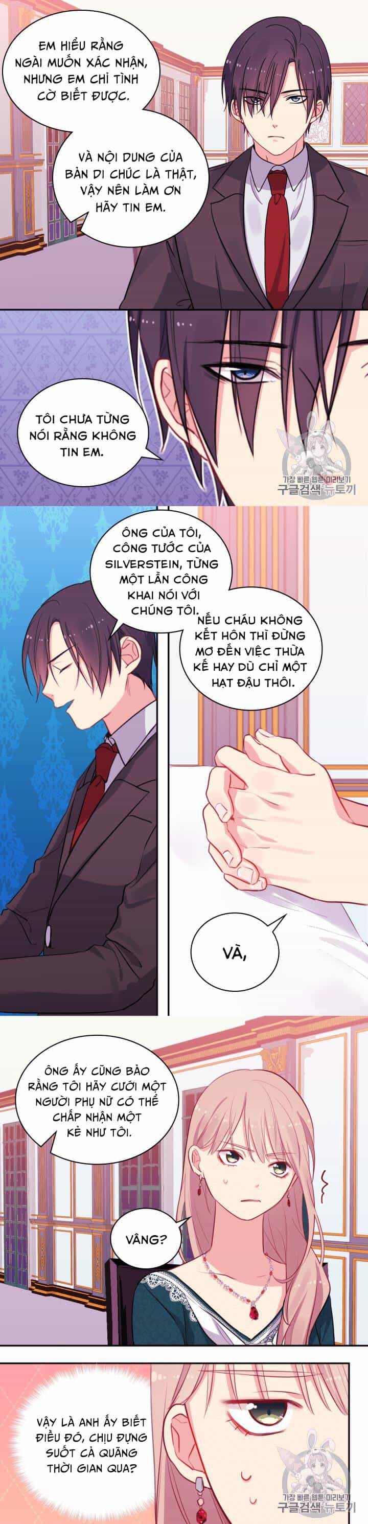 Con Đường Trở Thành Vị Hôn Thê Của Công Tước - Chương 14 - ảnh 4