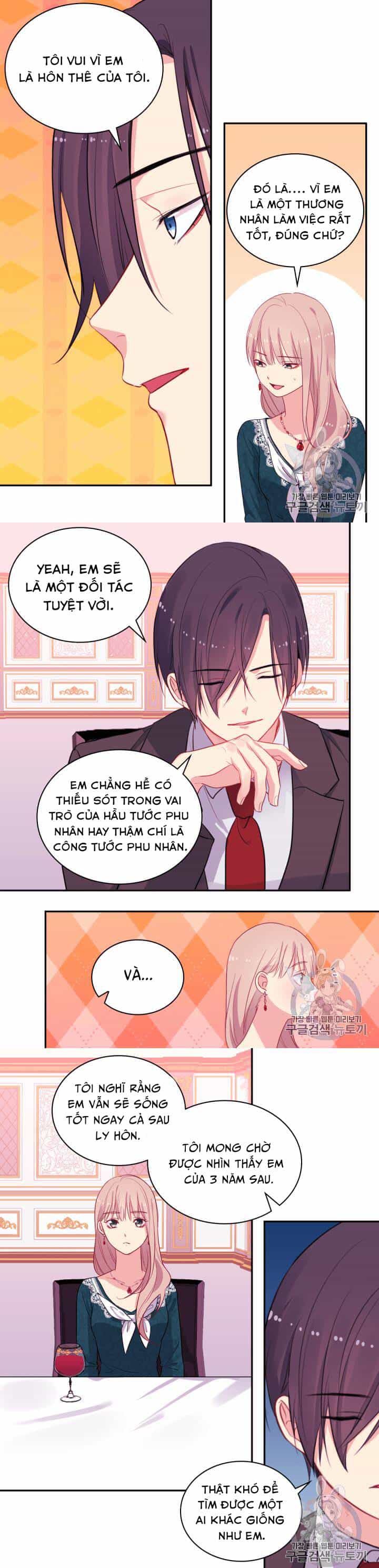 Con Đường Trở Thành Vị Hôn Thê Của Công Tước - Chương 14 - ảnh 9