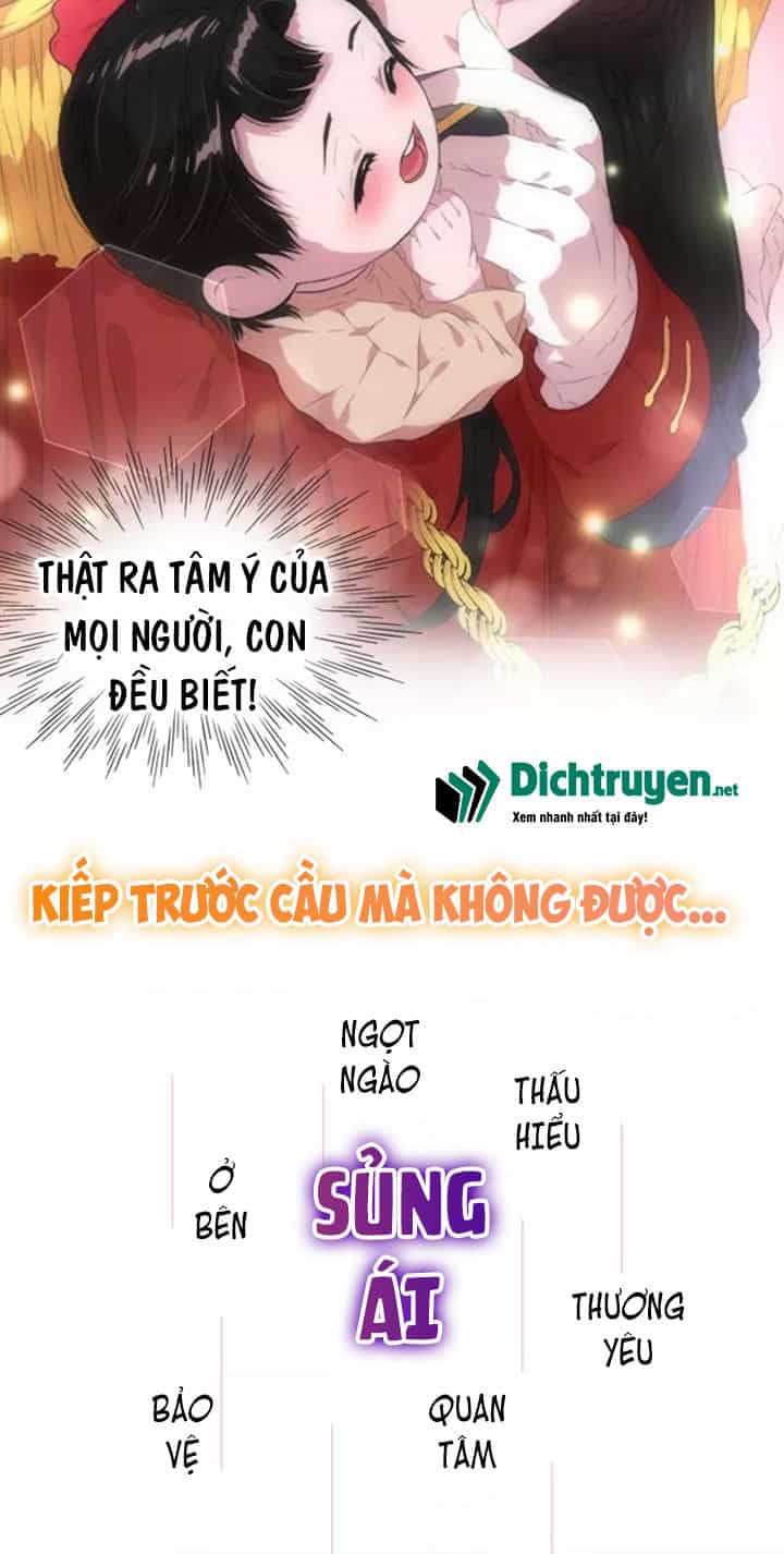 Con Gái Bảo Bối Của Ma Vương - Chương 0 - ảnh 22