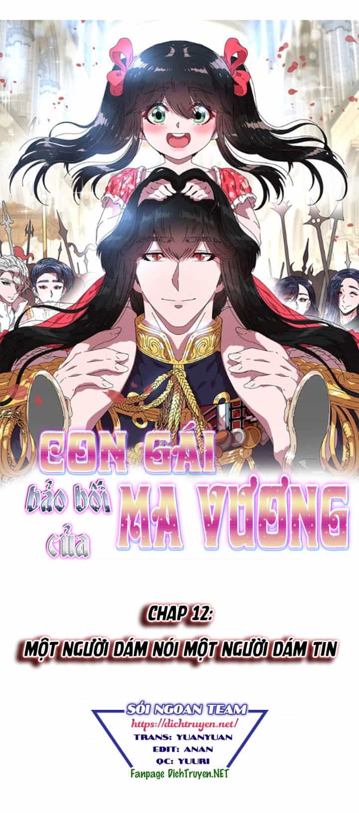 Con Gái Bảo Bối Của Ma Vương - Chương 12 - ảnh 1