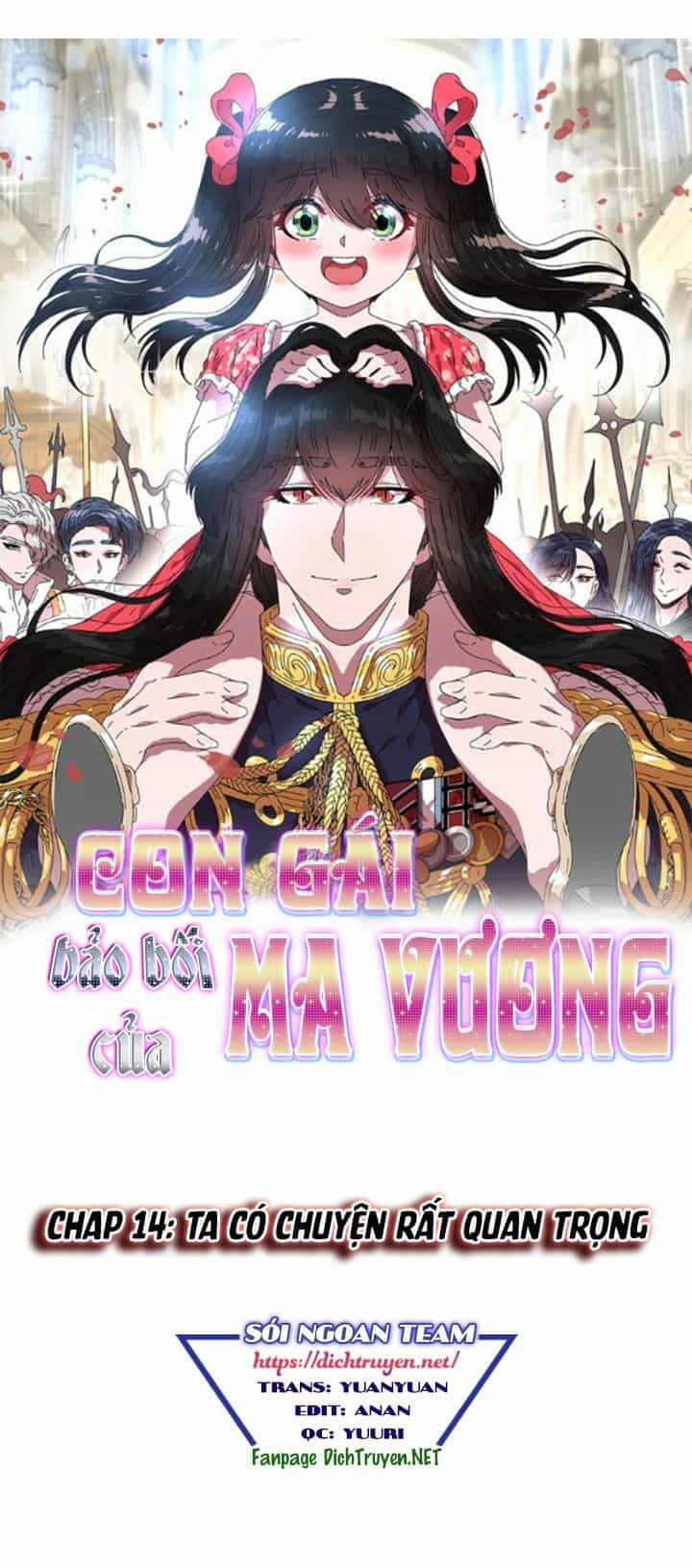 Con Gái Bảo Bối Của Ma Vương - Chương 14 - ảnh 2