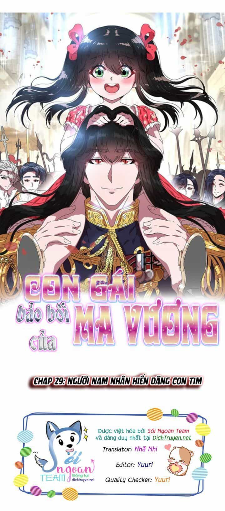 Con Gái Bảo Bối Của Ma Vương - Chương 29 - ảnh 1