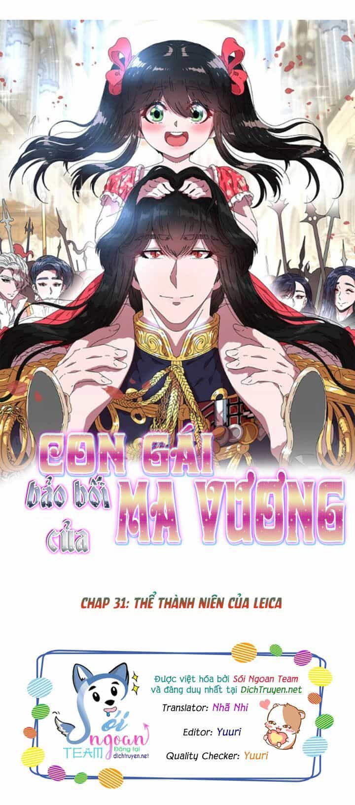 Con Gái Bảo Bối Của Ma Vương - Chương 31 - ảnh 1