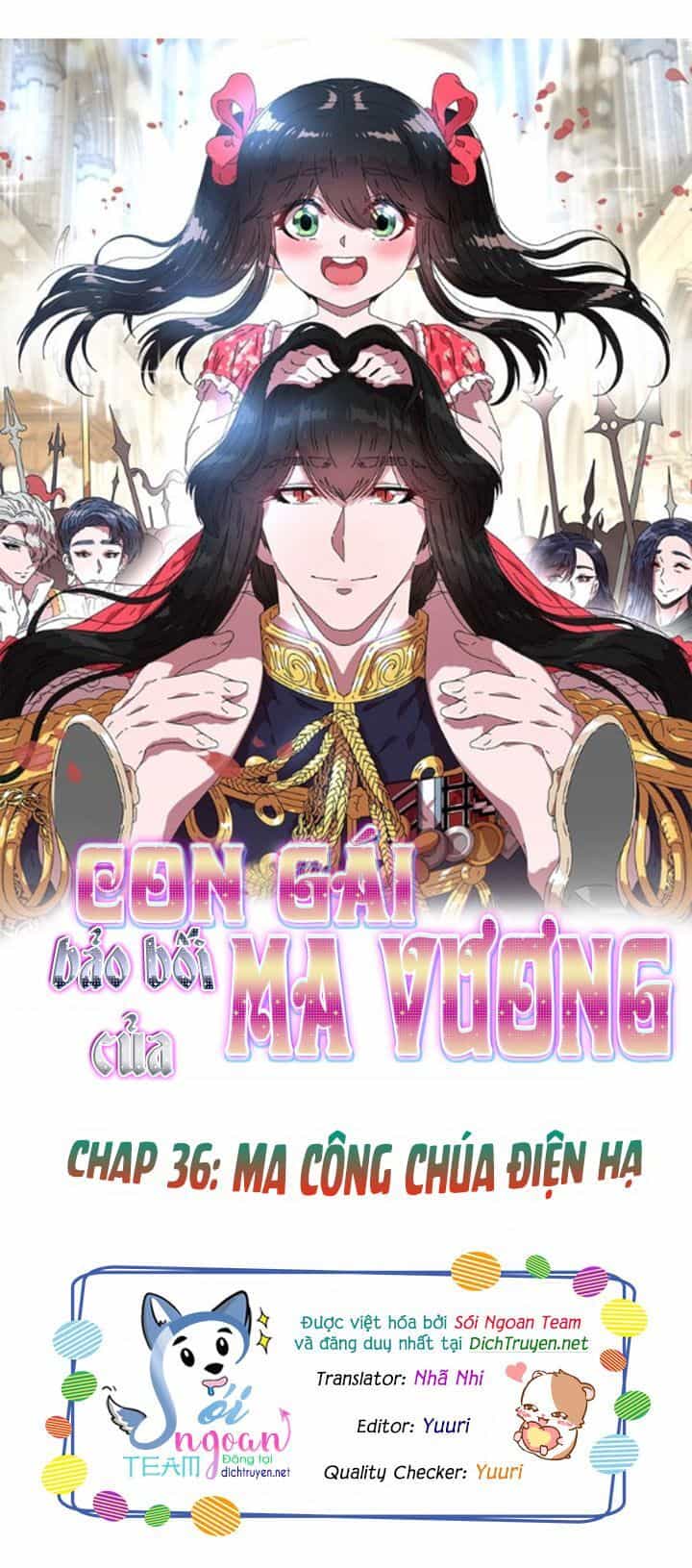 Con Gái Bảo Bối Của Ma Vương - Chương 36 - ảnh 1