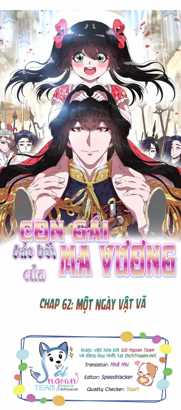 Con Gái Bảo Bối Của Ma Vương - Chương 62 - ảnh 1