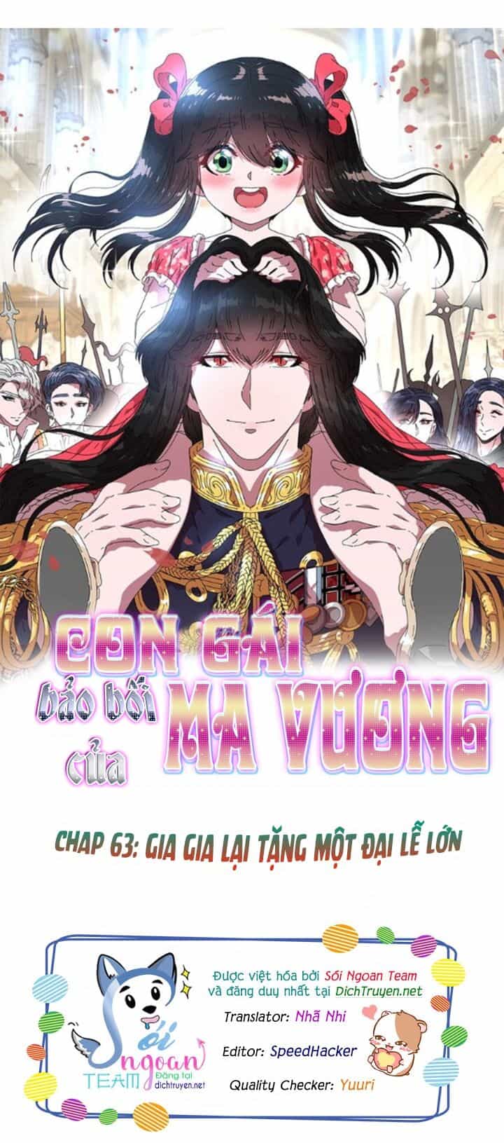 Con Gái Bảo Bối Của Ma Vương - Chương 63 - ảnh 1