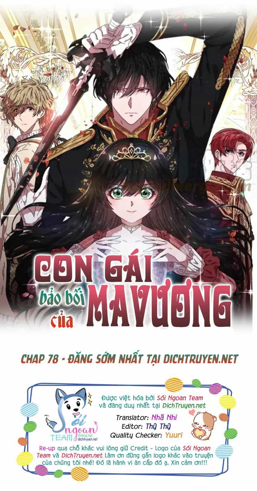 Con Gái Bảo Bối Của Ma Vương - Chương 78 - ảnh 1