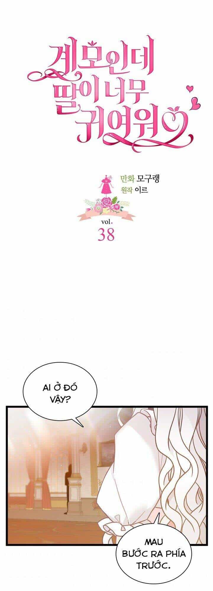 Con Gái Chồng Thật Dễ Thương - Chương 38 - ảnh 3