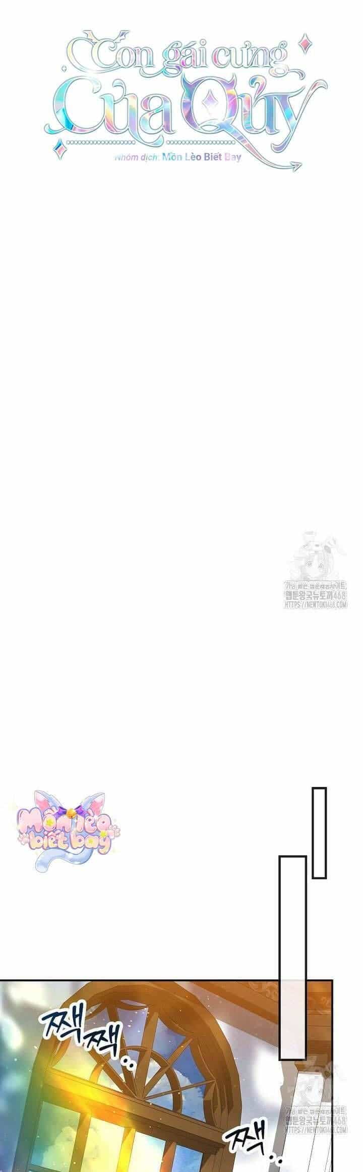 Con Gái Cưng Của Quỷ - Chương 103 - ảnh 12