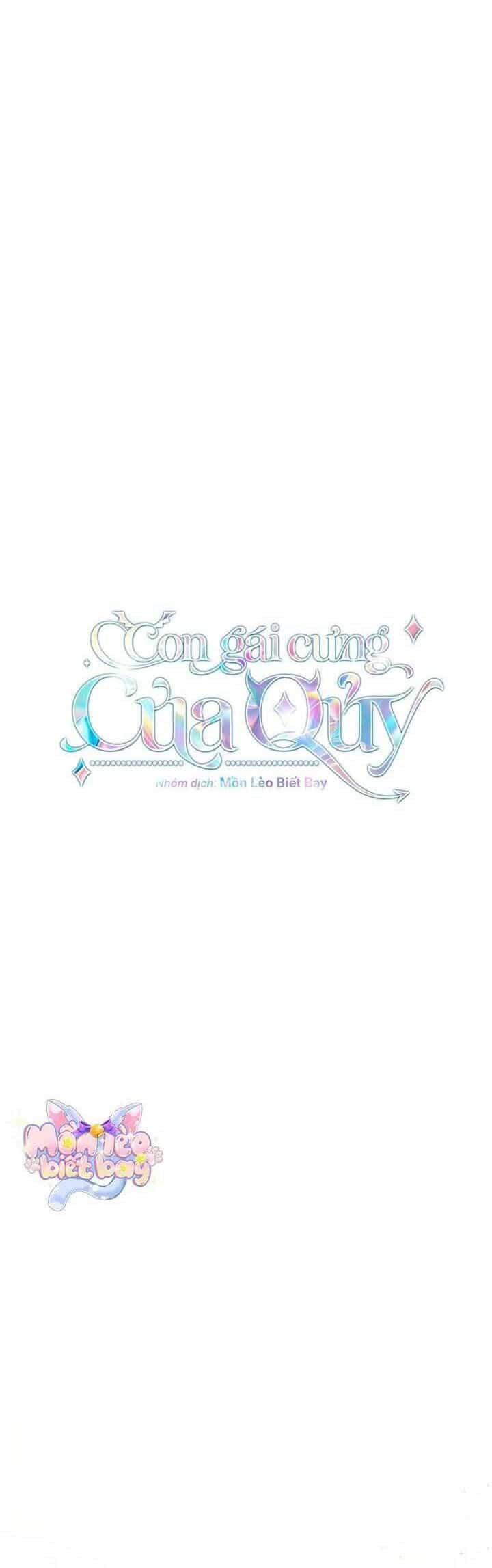 Con Gái Cưng Của Quỷ - Chương 106 - ảnh 17