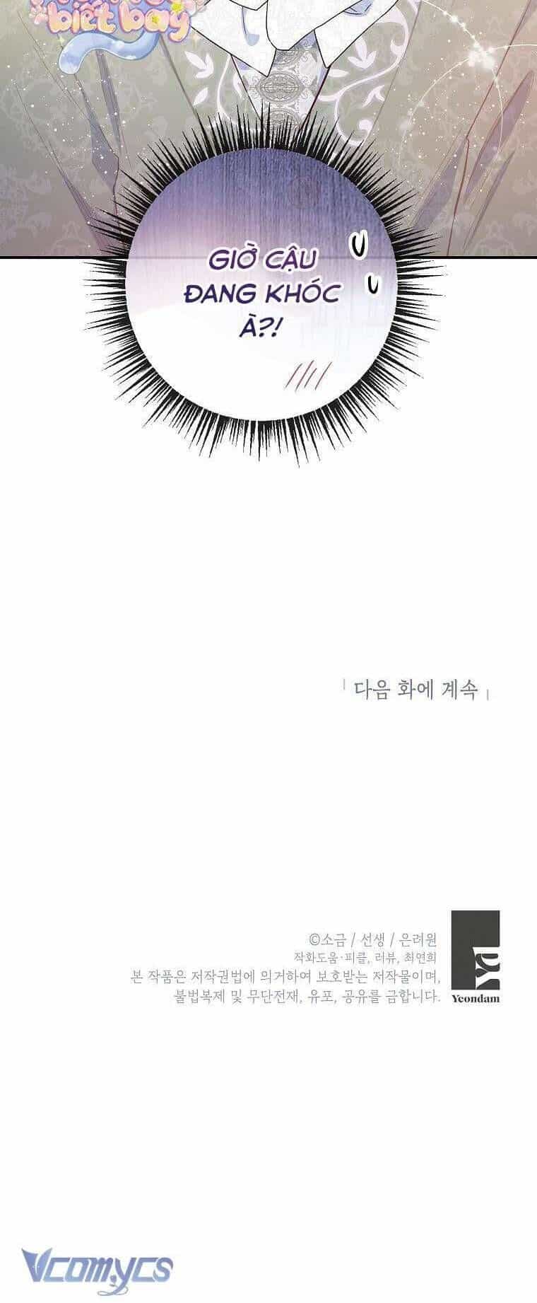 Con Gái Cưng Của Quỷ - Chương 83 - ảnh 43