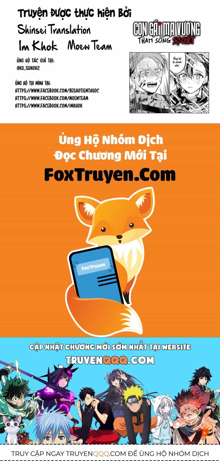 Con Gái Ma Vương Tham Sống Sợ Chết - Chương 1 - ảnh 38
