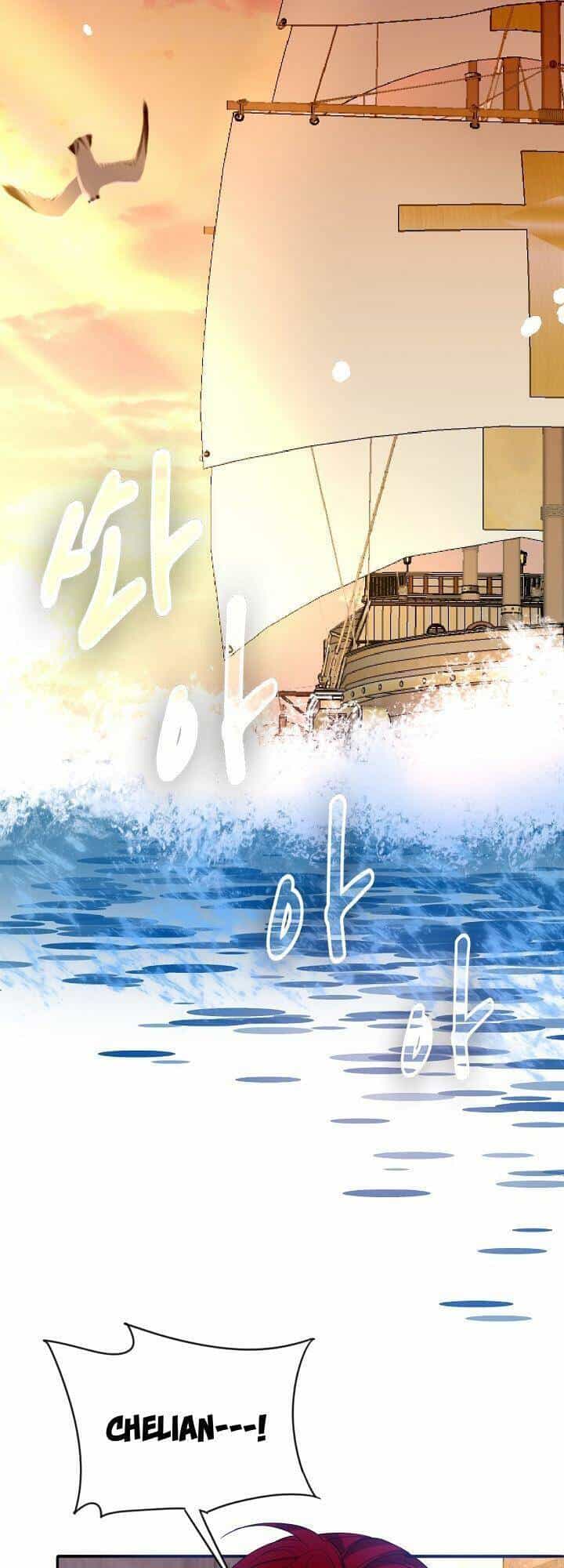Con Gái Nuôi Muốn Cứu Thế Giới - Chương 43 - ảnh 10